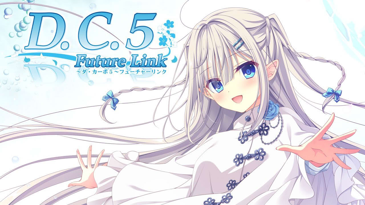 D.C.5 Future Link ～ダ・カーポ5～ フューチャーリンク オープニングムービー