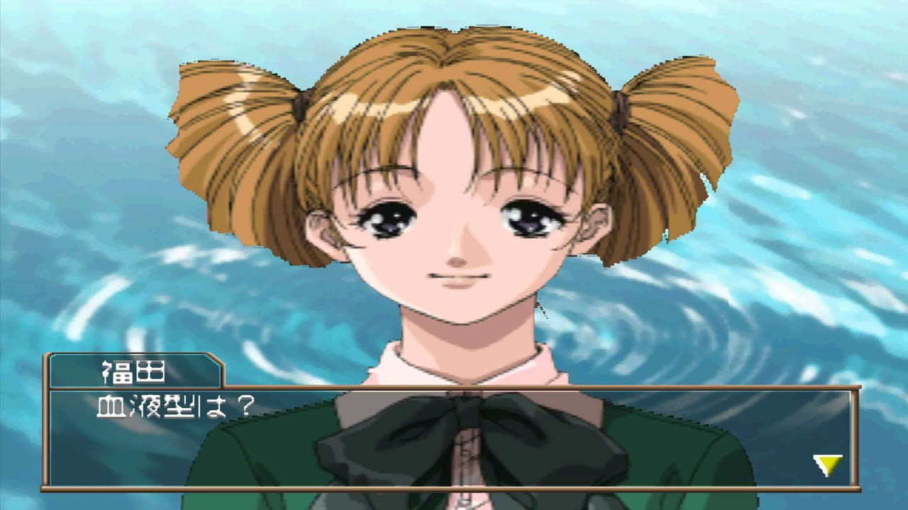 epsxe Koyasai A Sherd Of Youthful Memories