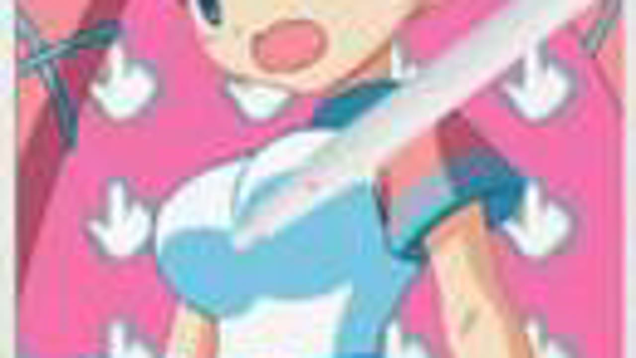 Doki Doki Majo Shinpan (Nintendo DS) Trailer