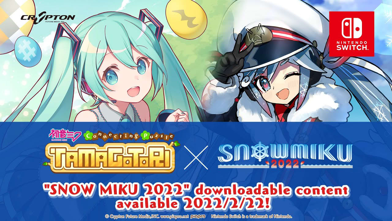 "SNOW MIKU 2022" downloadable content is now available! Solve puzzles together with SNOW MIKU!