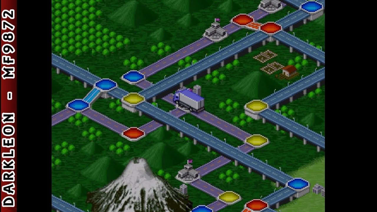 PlayStation - Art Camion Sugorokuden (2000)