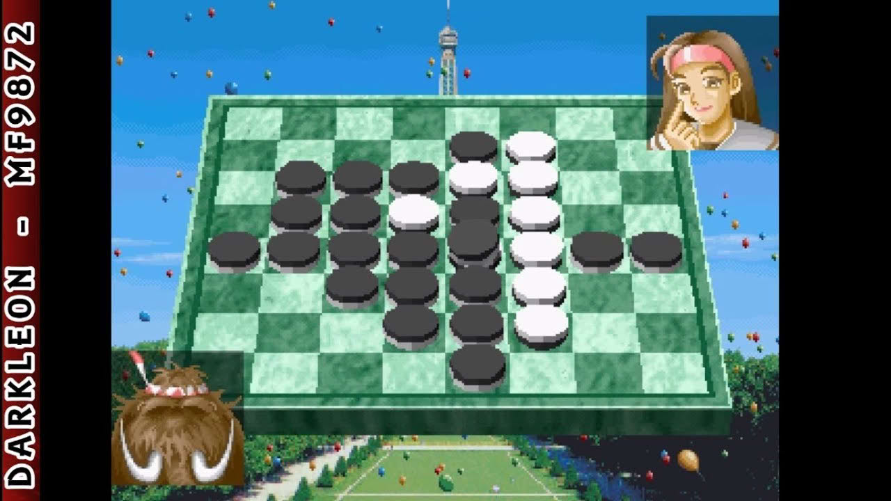 PlayStation - Athena no Kateiban - Family Game (1996)