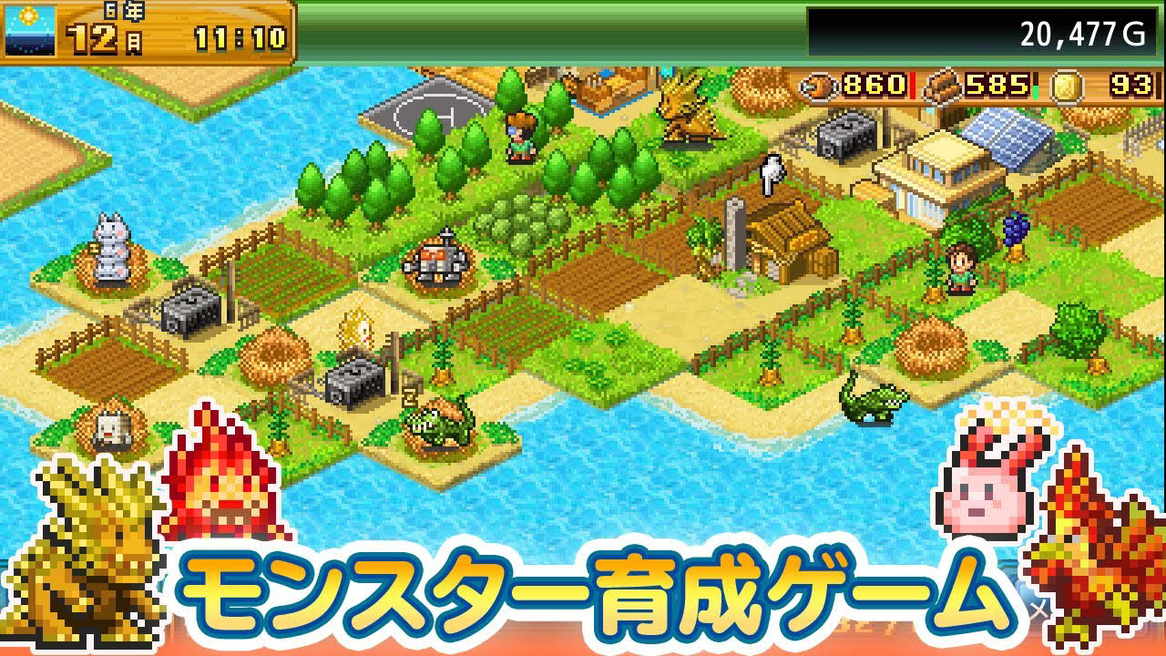 【Nintendo Switch™】開拓サバイバル島DX 公式トレーラー