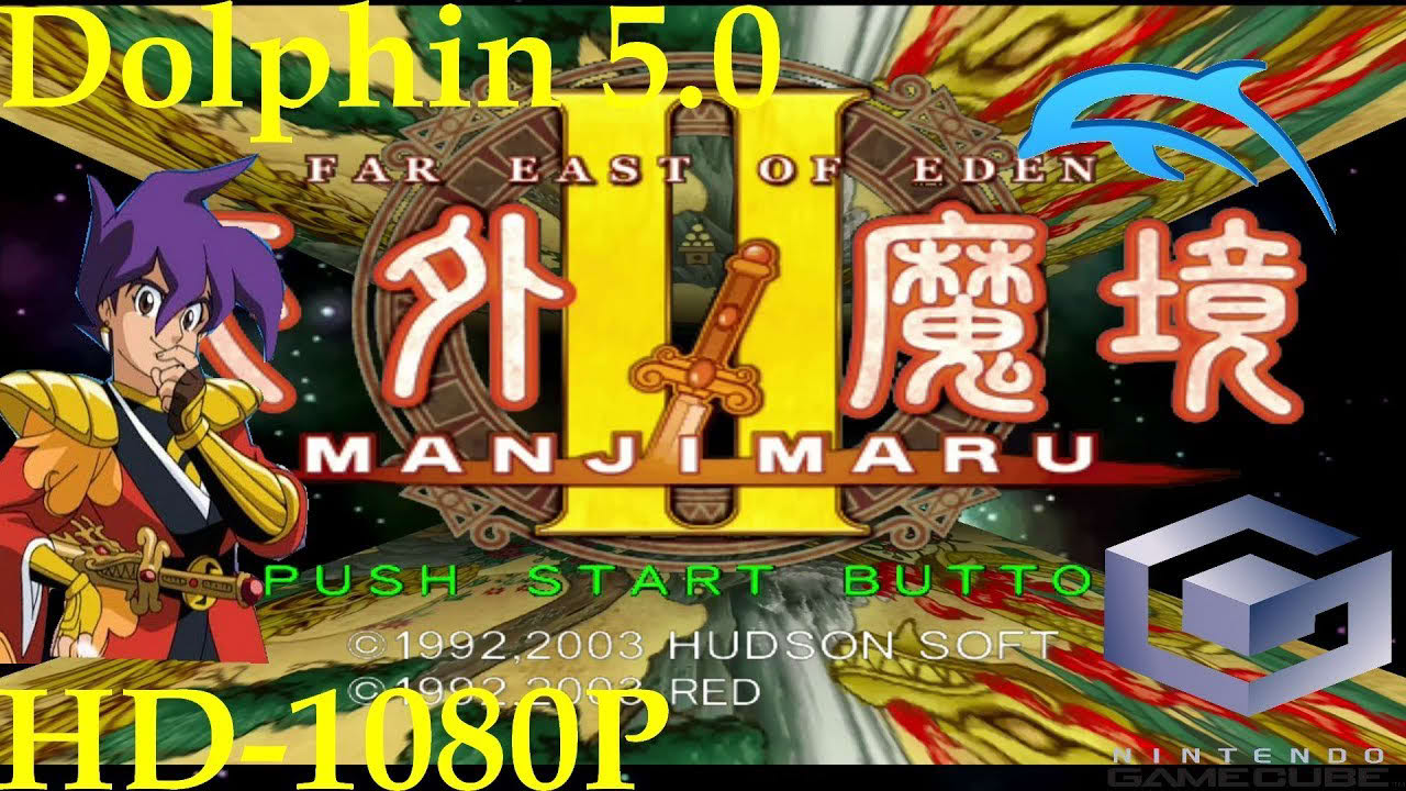 Tengai Makyō II Manjimaru [JP] [Gamecube] Dolphin 5.0 [1080p HD]