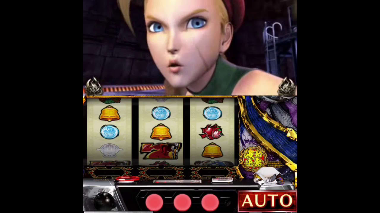 SUPER STREET FIGHTER 4 PACHI SLOT EDITION application play.