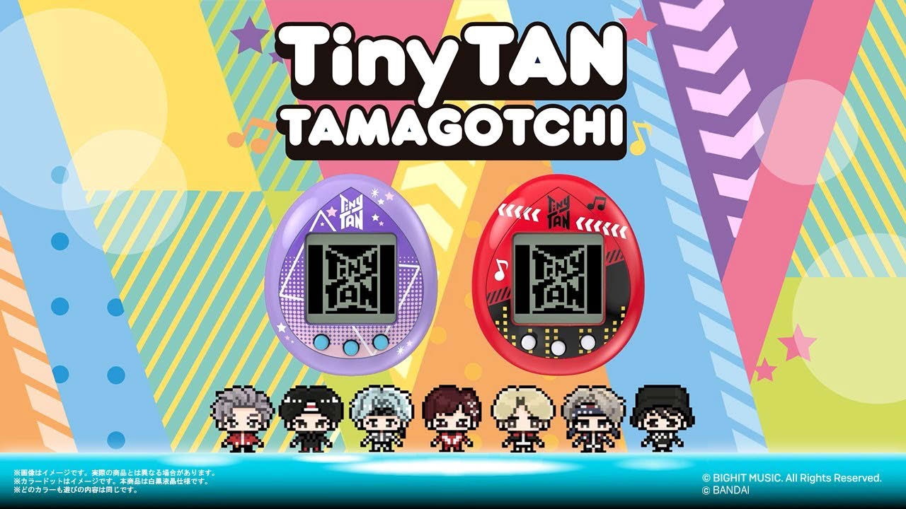 「TinyTAN」のたまごっち『TinyTAN Tamagotchi』が登場！