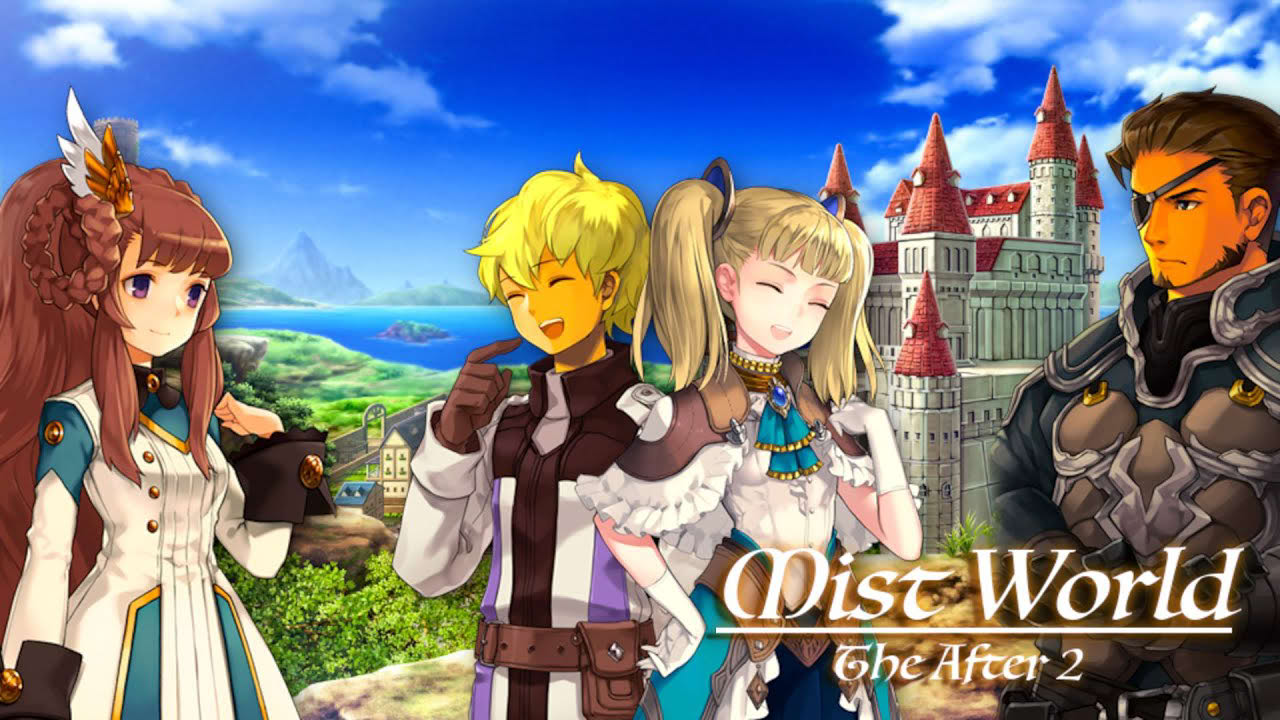 MistWorld the after2 Nitendo Switch DL専用ソフト