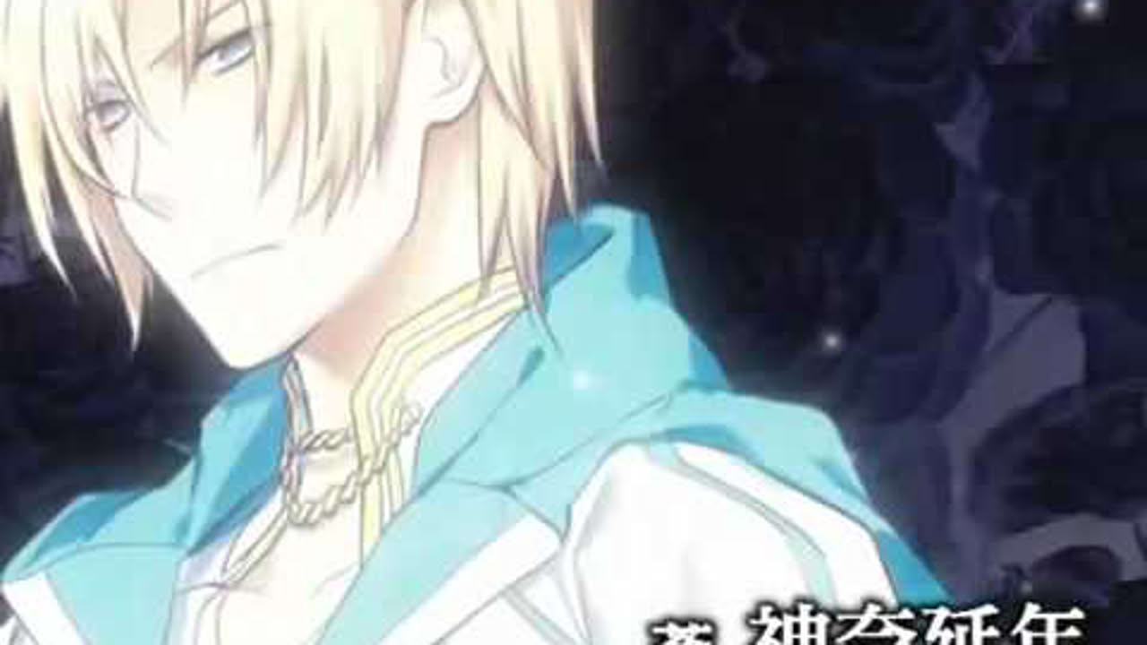 Shinigami to Shoujo - Trailer - PSP