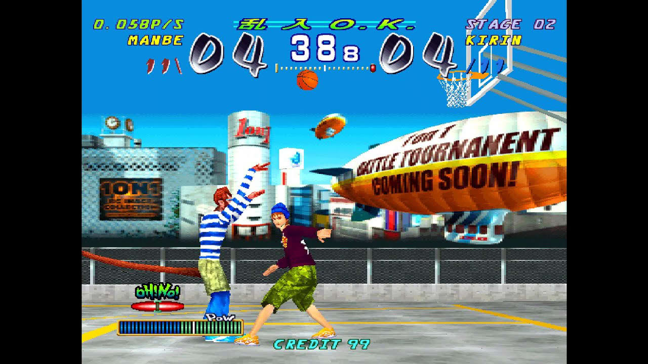 Arcade Game: 1 on 1 Government (2000 Tecmo)