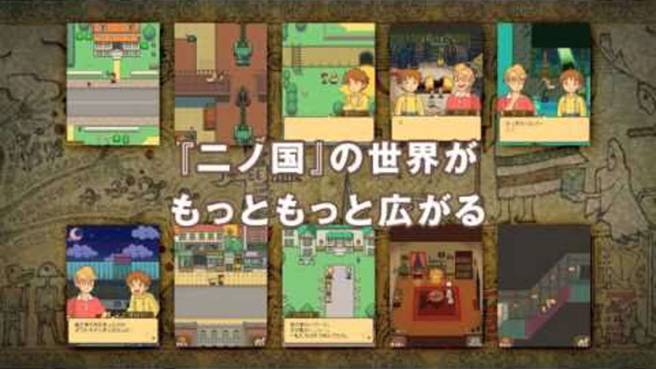 Ninokumi Hotroit Stories