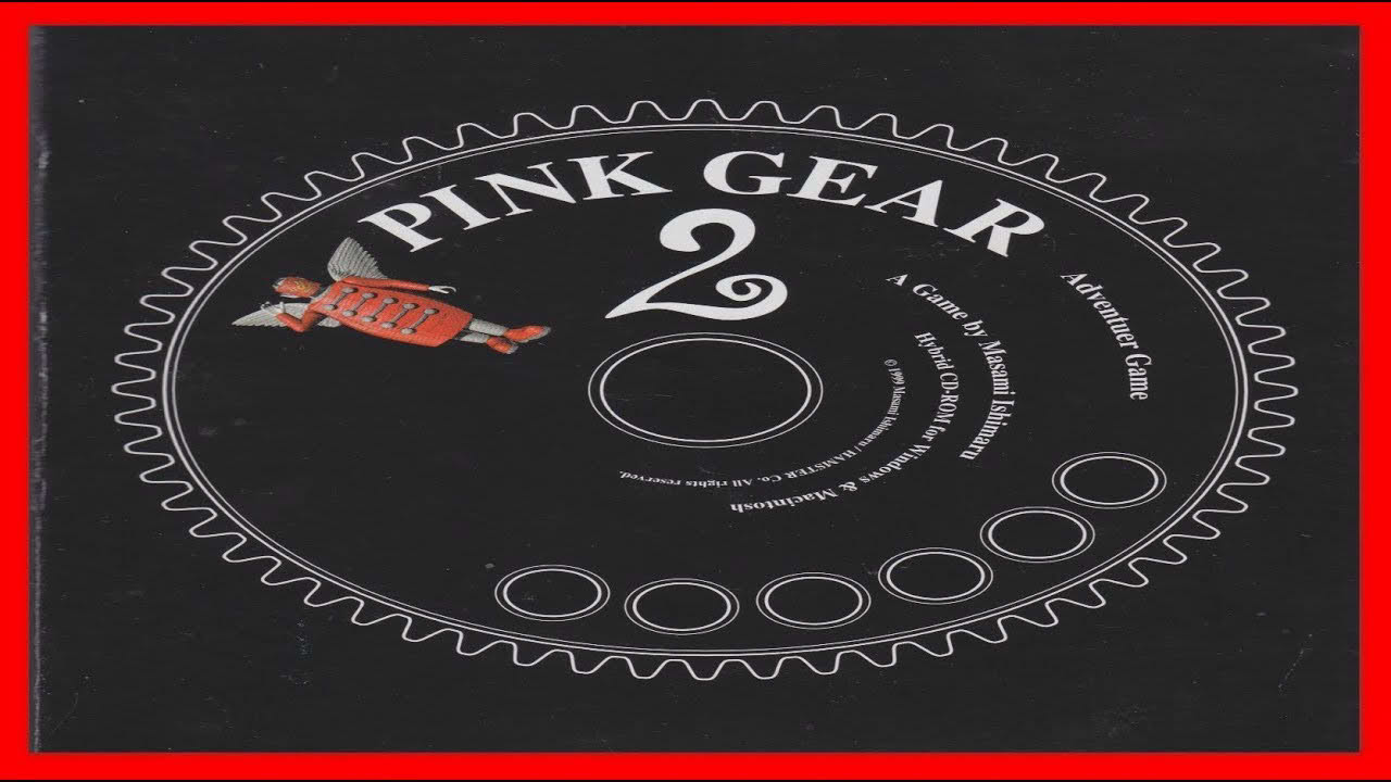 Pink Gear 2 1999 PC (ピンク・ギア2) "Japanisch/Japanese"