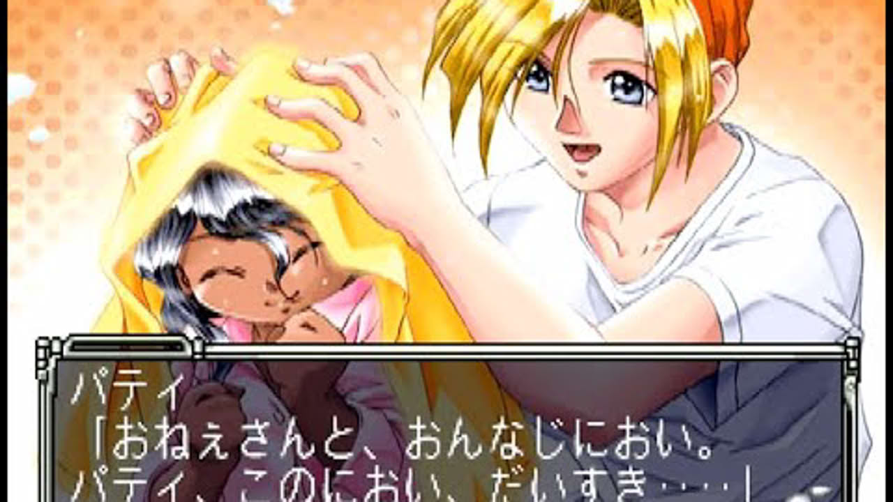 メルティランサーRe inforce for SEGA SATURN