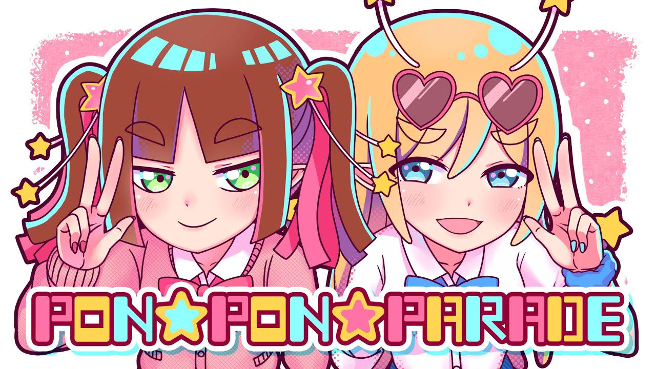 jubeat beyond the Ave. ボカロP・キノシタ楽曲PV 「PON☆PON☆PARADE」