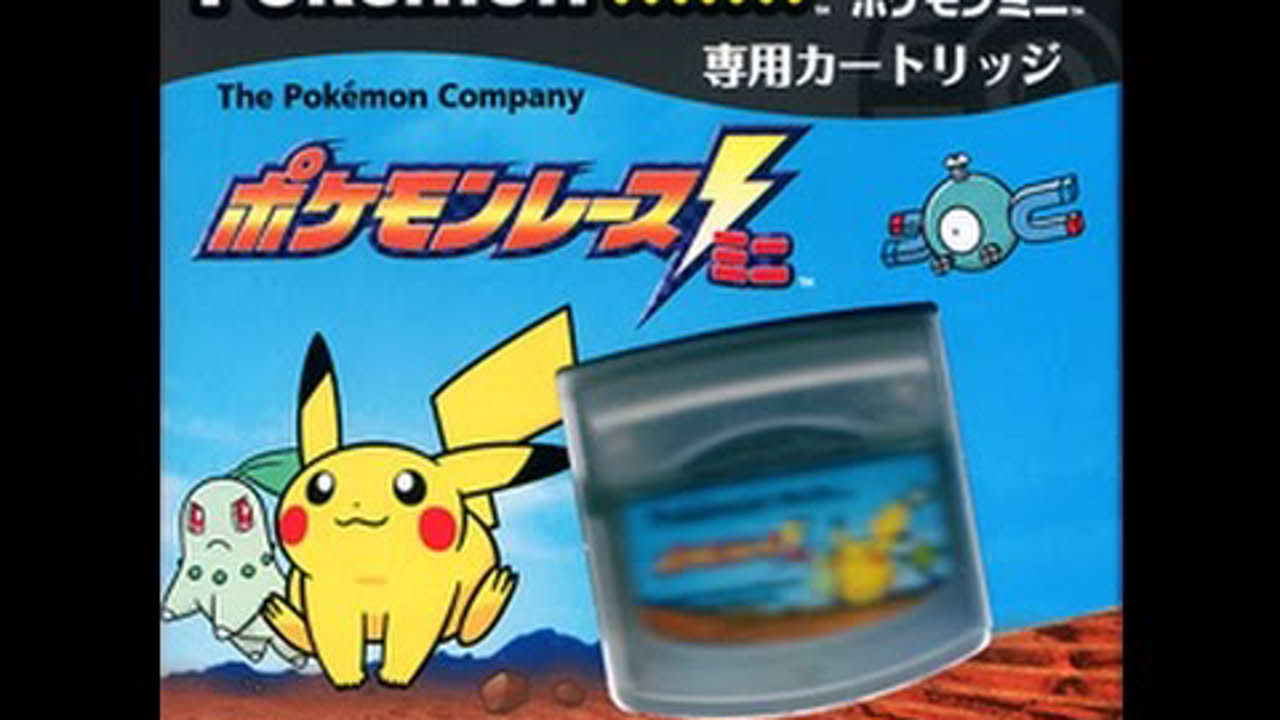 Pokémon Race Mini | Nintendo Pokémon Mini | Pokémon wird 20