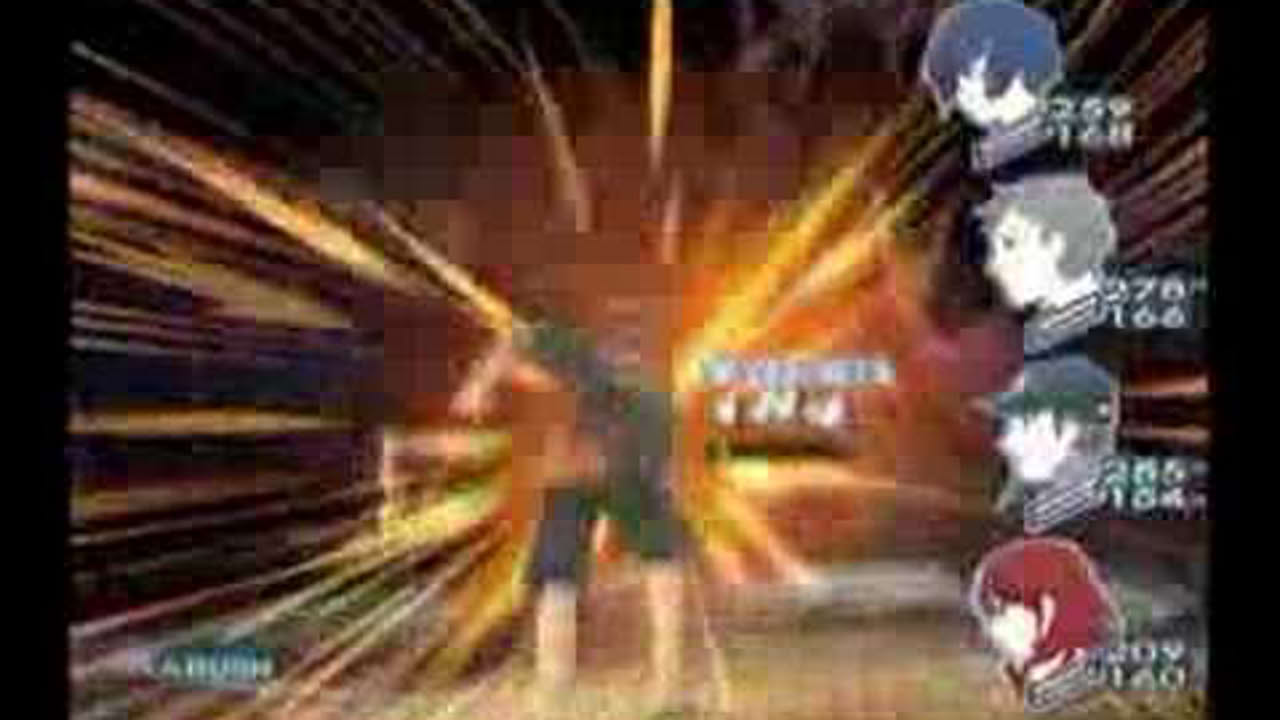 Atlus USA Trailer: Persona 3 FES