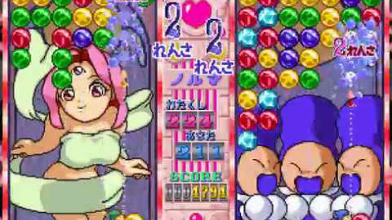 PSX Longplay [467] Magical Drop III: Yokubari Tokudaigou!