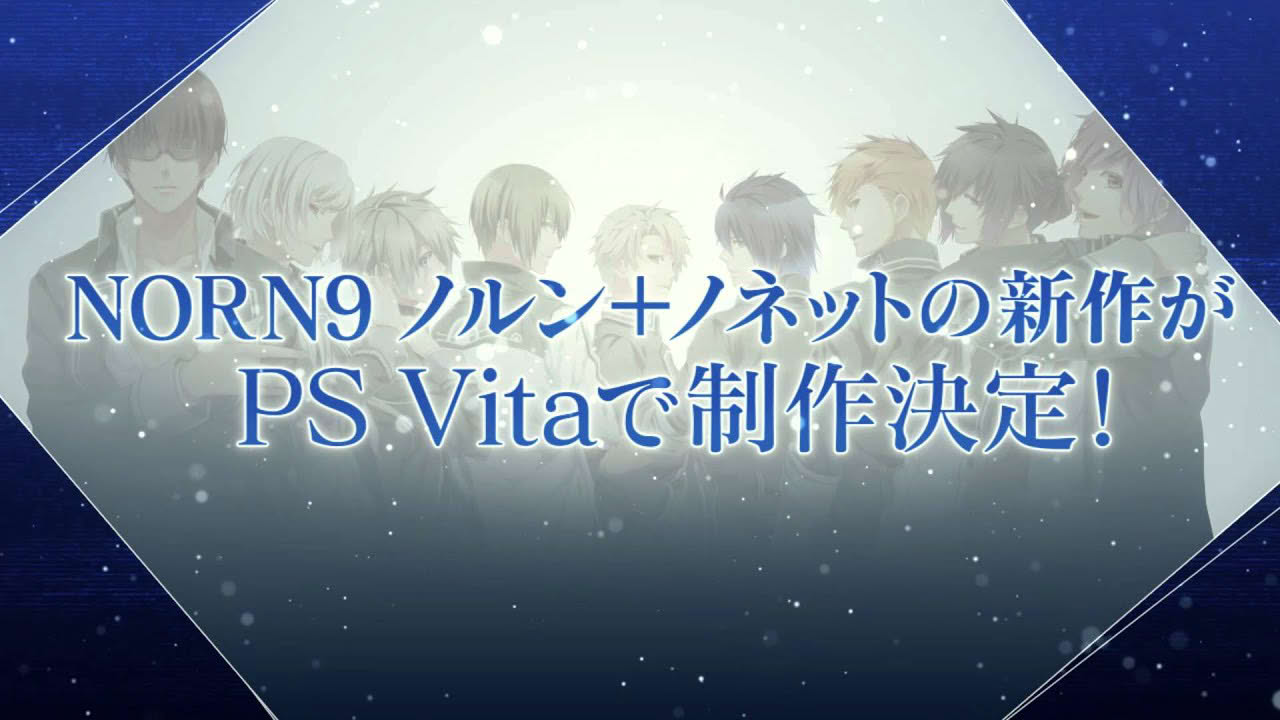 PS Vita「ノルン＋ノネット アクト チューン」 オトメイトパーティー2015 公開ムービー