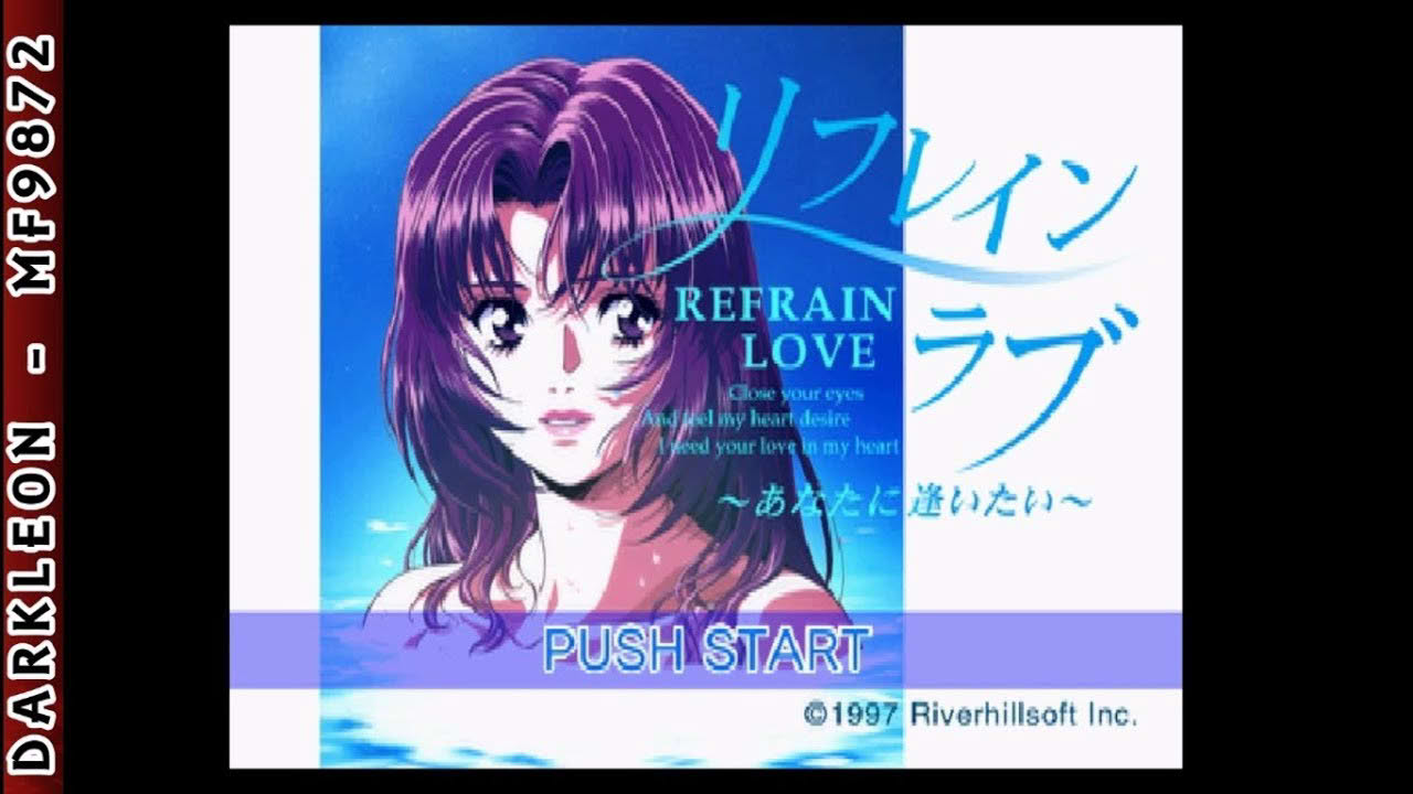 PlayStation - Refrain Love - Anata ni Aitai (1997) - Intro