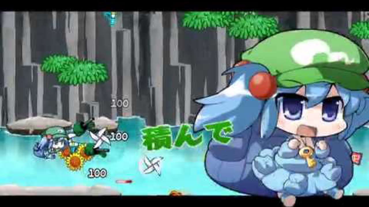 収集荷取、ゲーム紹介動画