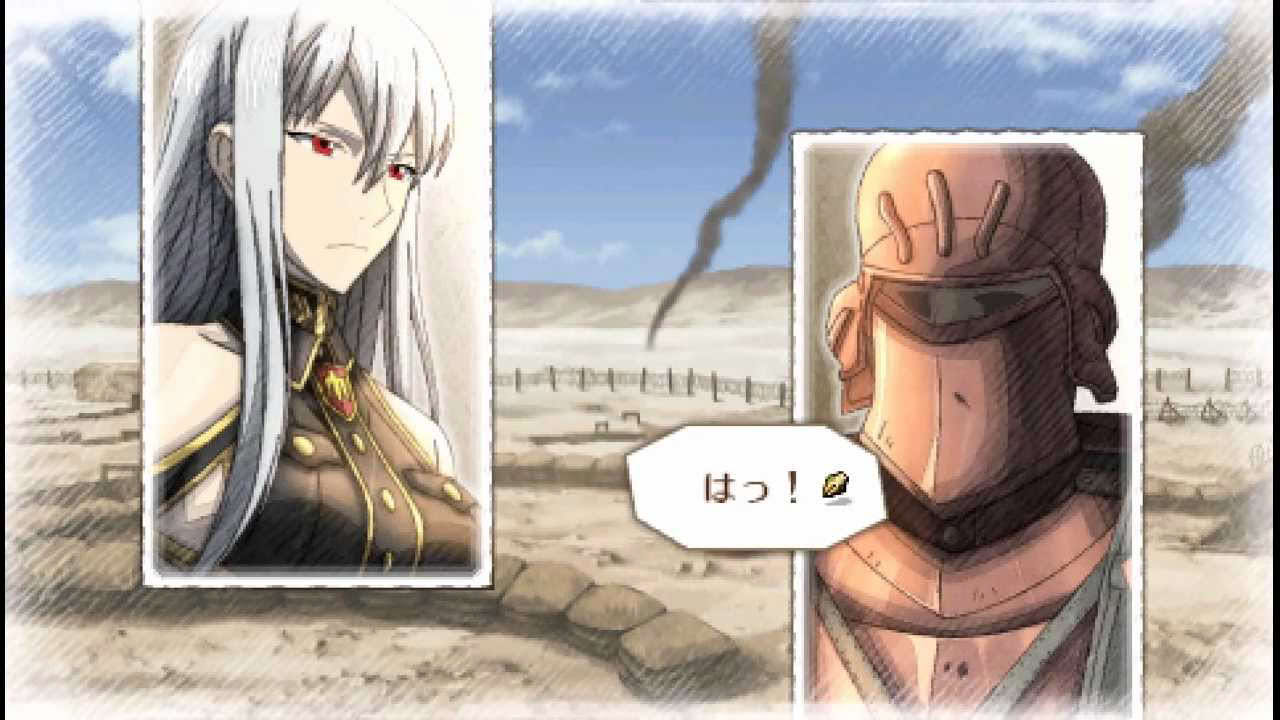 Valkyria Chronicles 3 - Selvaria at Naggiar [Extra Episode] [DLC]