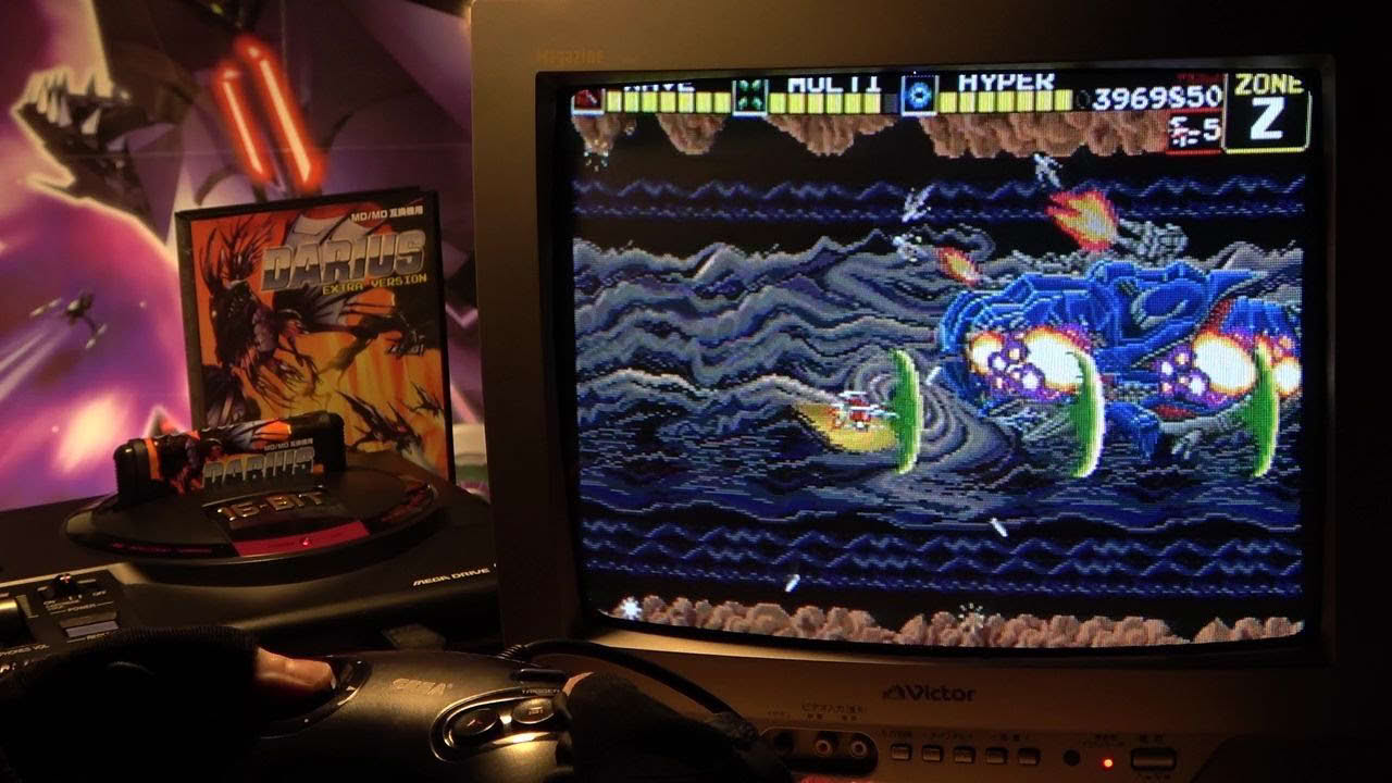 ダライアス エクストラバージョン Darius Extra Version (MD/Genesis)