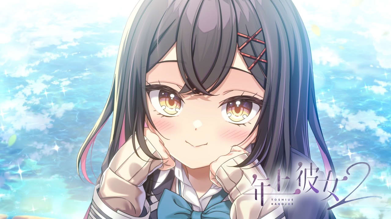 『年上彼女2』オープニングムービー（あざらしそふと ）