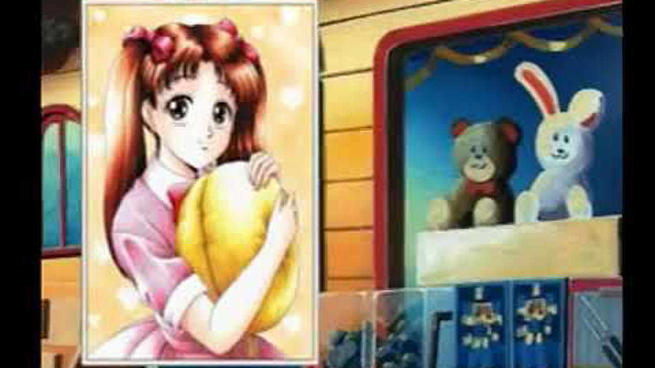 Ano Ko Doko no Ko あのこどこのこ [Success] OP (PS1)