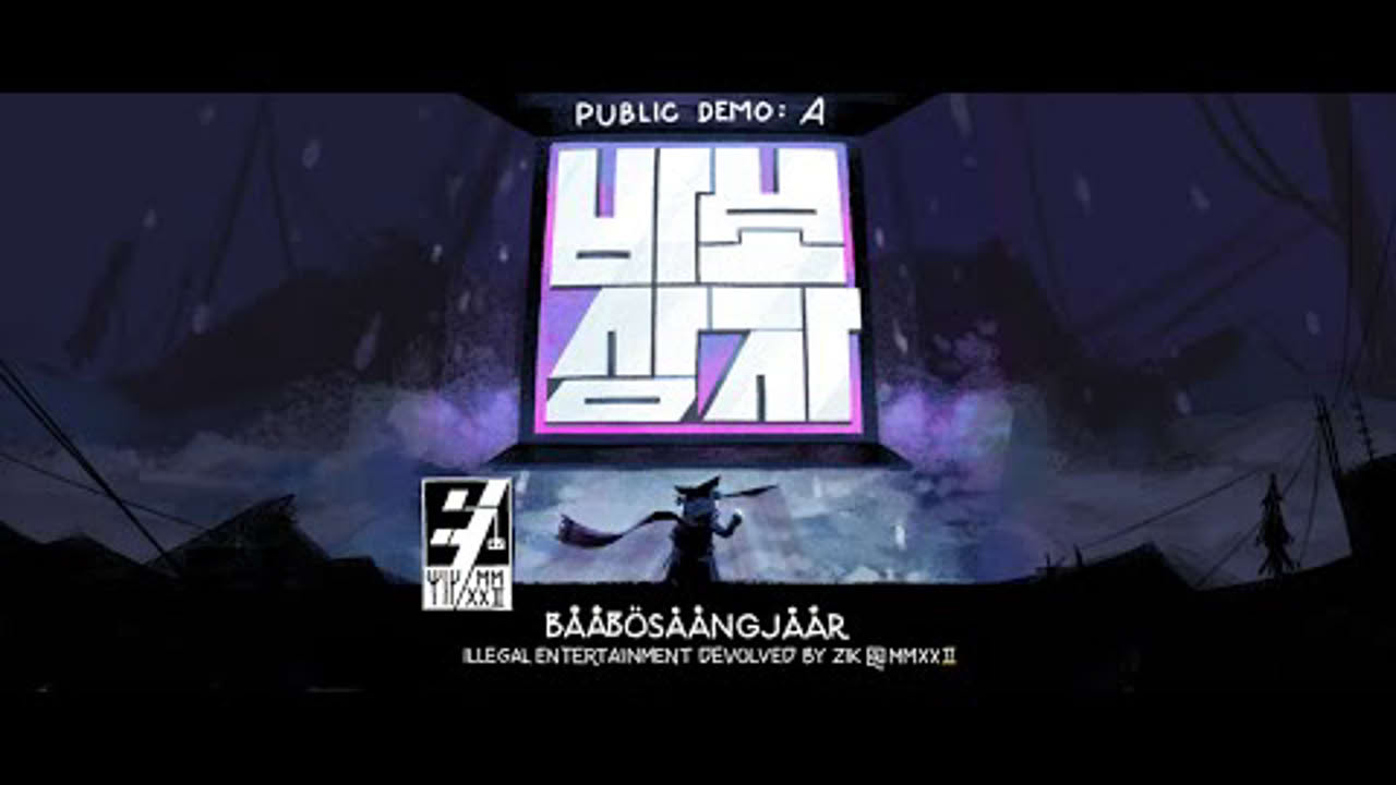 BÅÅBÖSÅÅNGJÅÅR - Official announcement trailer