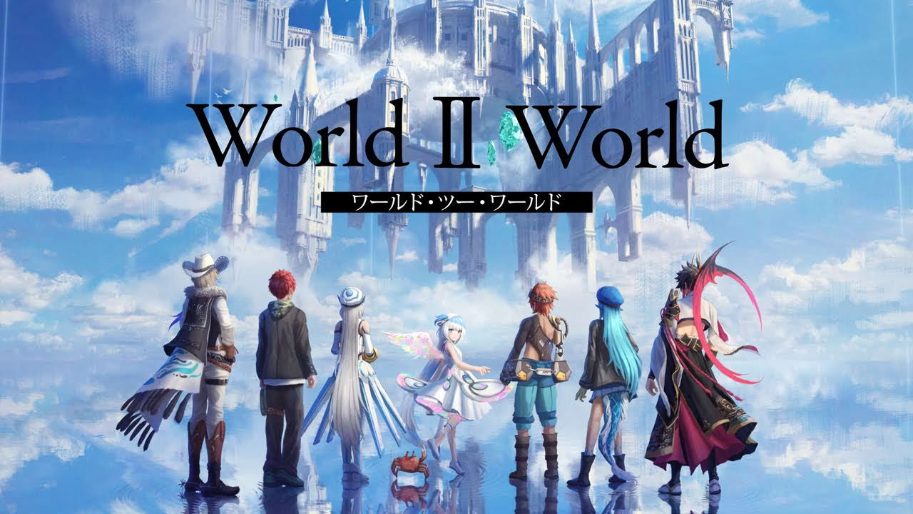 『World Ⅱ World（ワールド・ツー・ワールド）』第1弾プロモーション映像