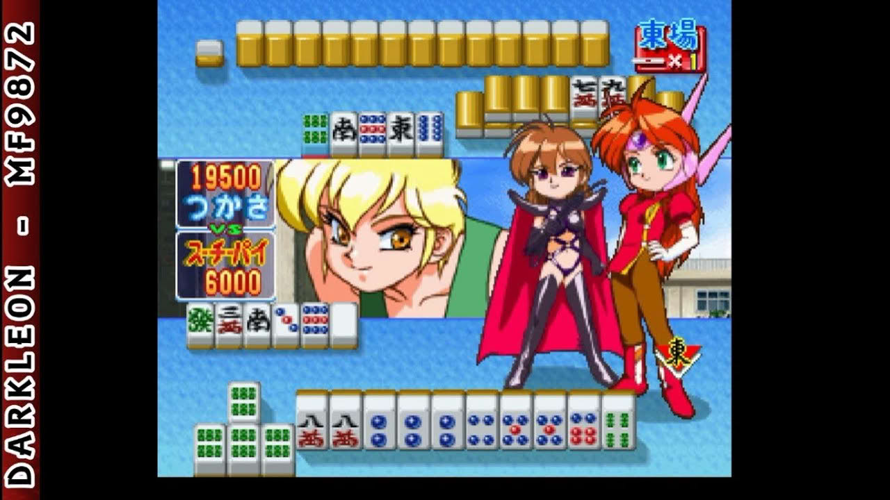 Sega Saturn - Idol Janshi Suchie-Pai II (1996)