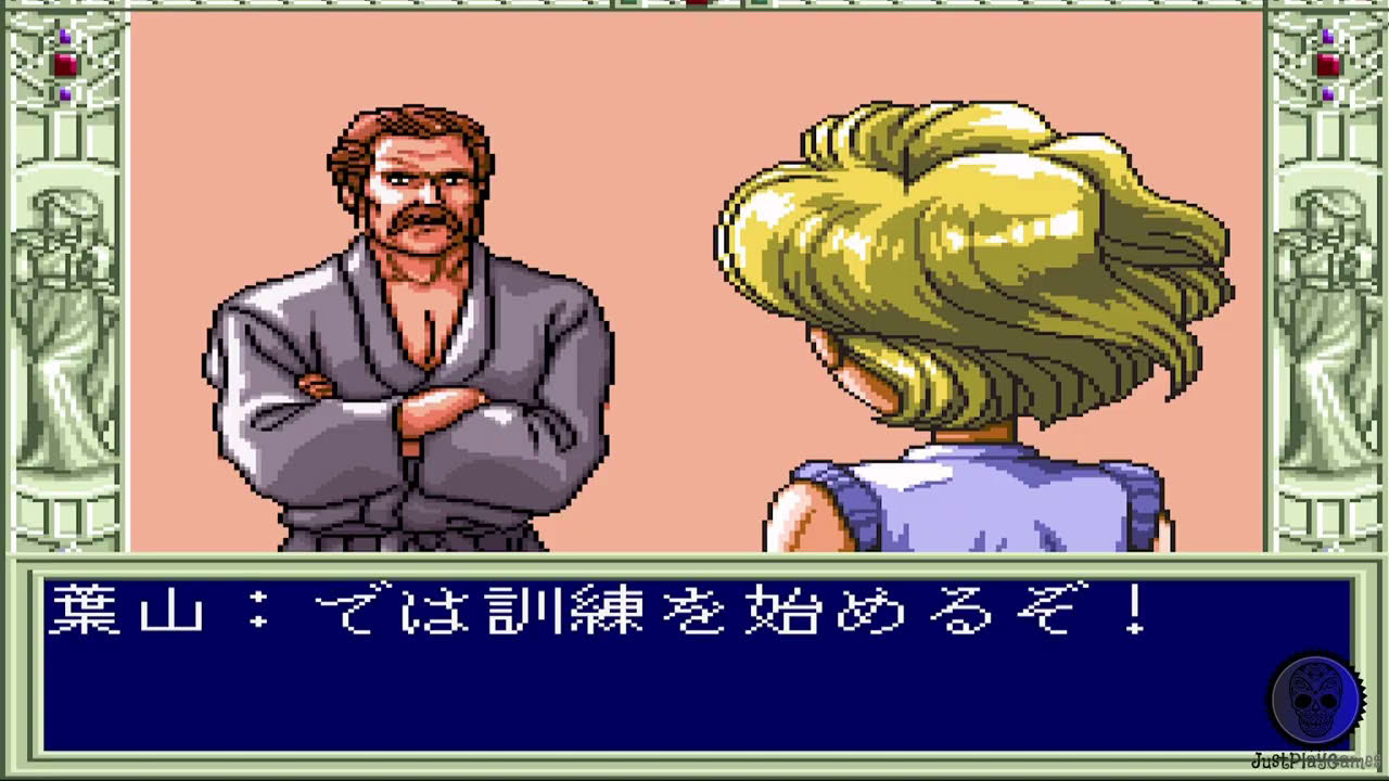 Houkago in Beppin Jogakuin - Super Nintendo SNES