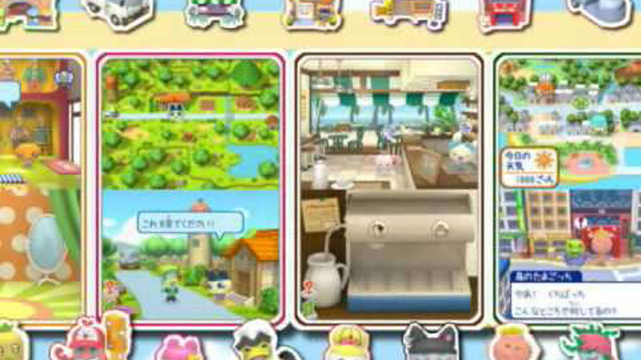 【DS】 たまごっちのピチピチおみせっち PV