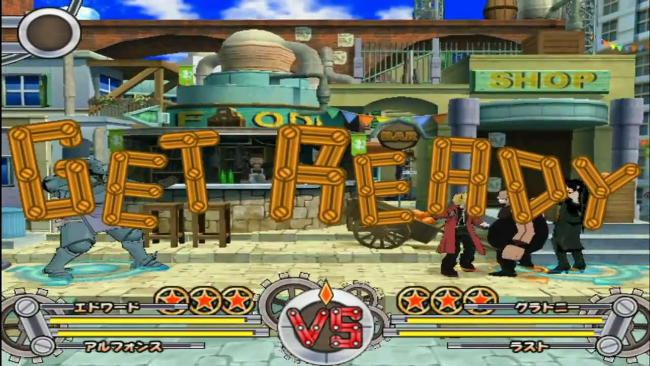 Fullmetal Alchemist: Dream Carnival [GAMEPLAY PS2]