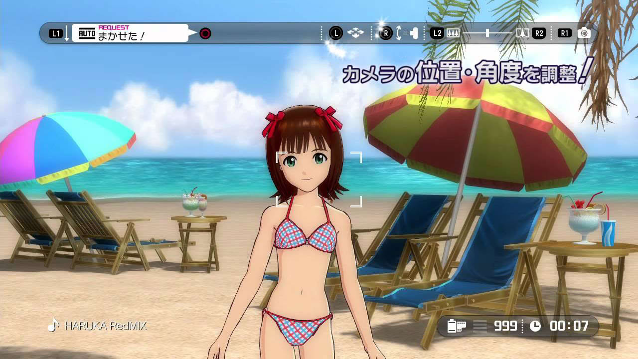 アイマスG4U!(PS3) プレイ動画