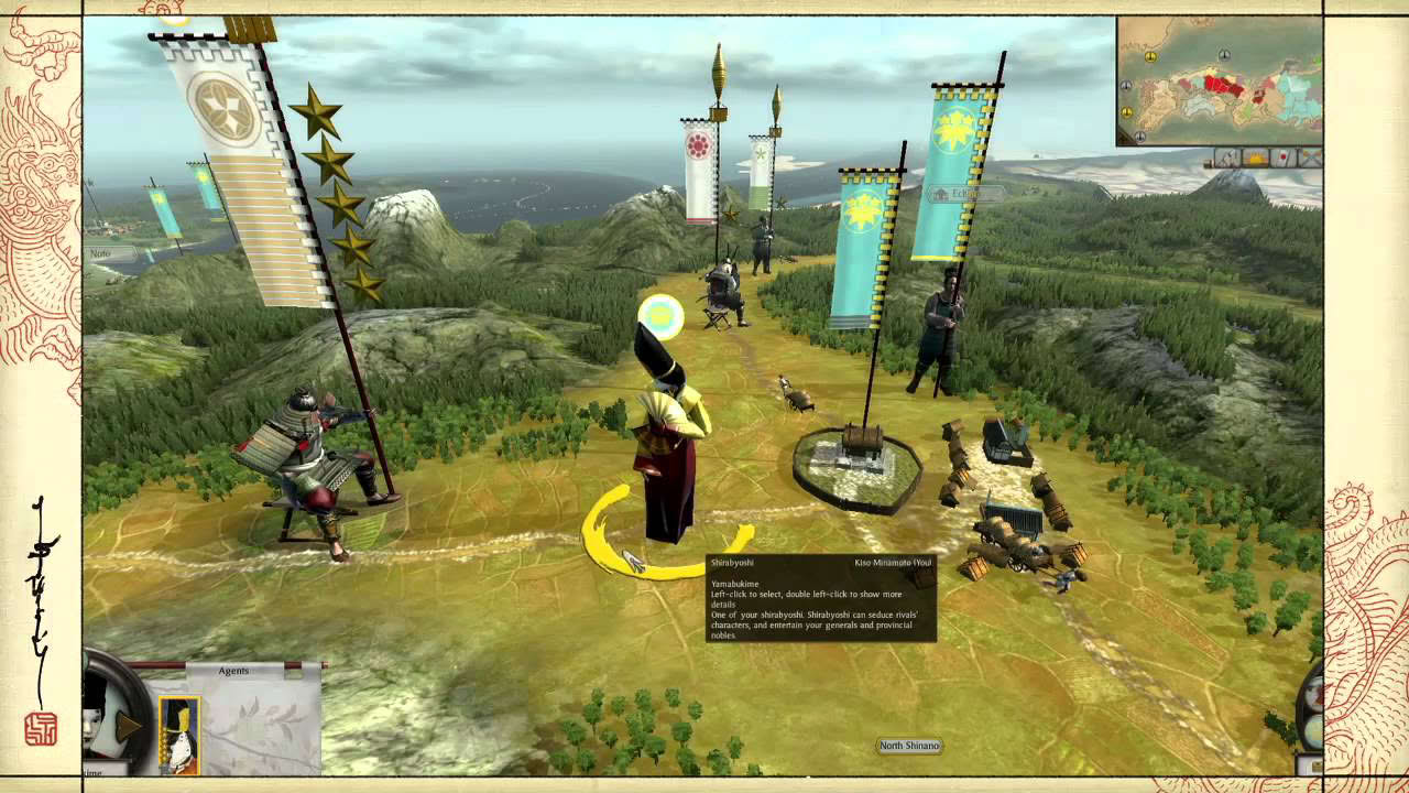 Rise of the Samurai: Official Trailer