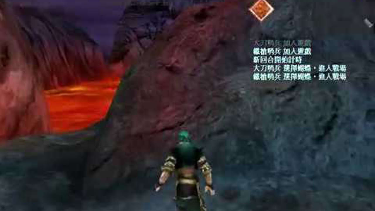 【懷舊】流星蝴蝶劍net單人模式─01.炎硫島