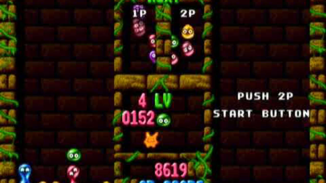 Sega Ages 2500 Series Vol. 12: Puyo Puyo Tsuu Perfect Set (PS2 Gameplay)