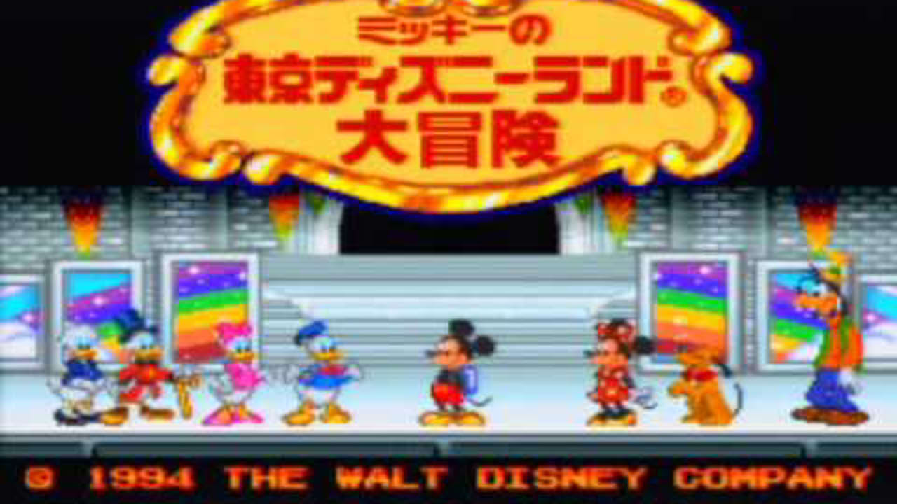 Mickey no Tokyo Disneyland Daibouken Game Sample - SNES/SFC