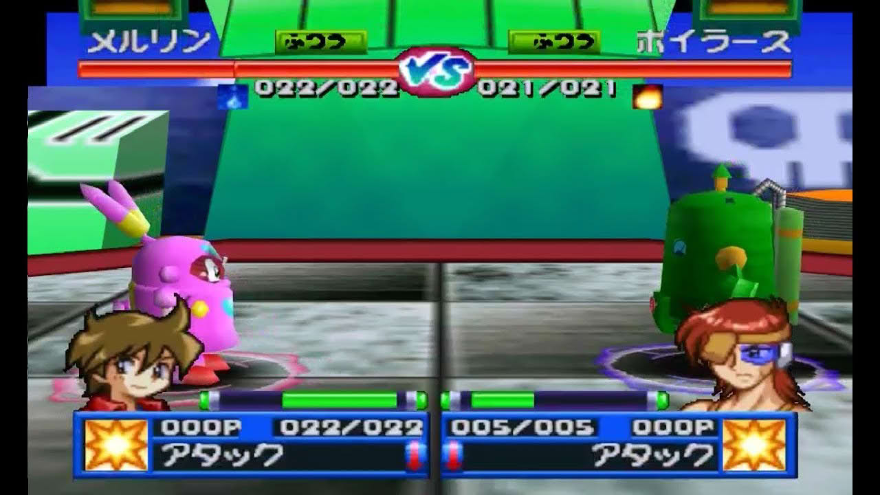 Robot Ponkottsu 64: Nanatsu no Umi no Caramel [N64] Gameplay