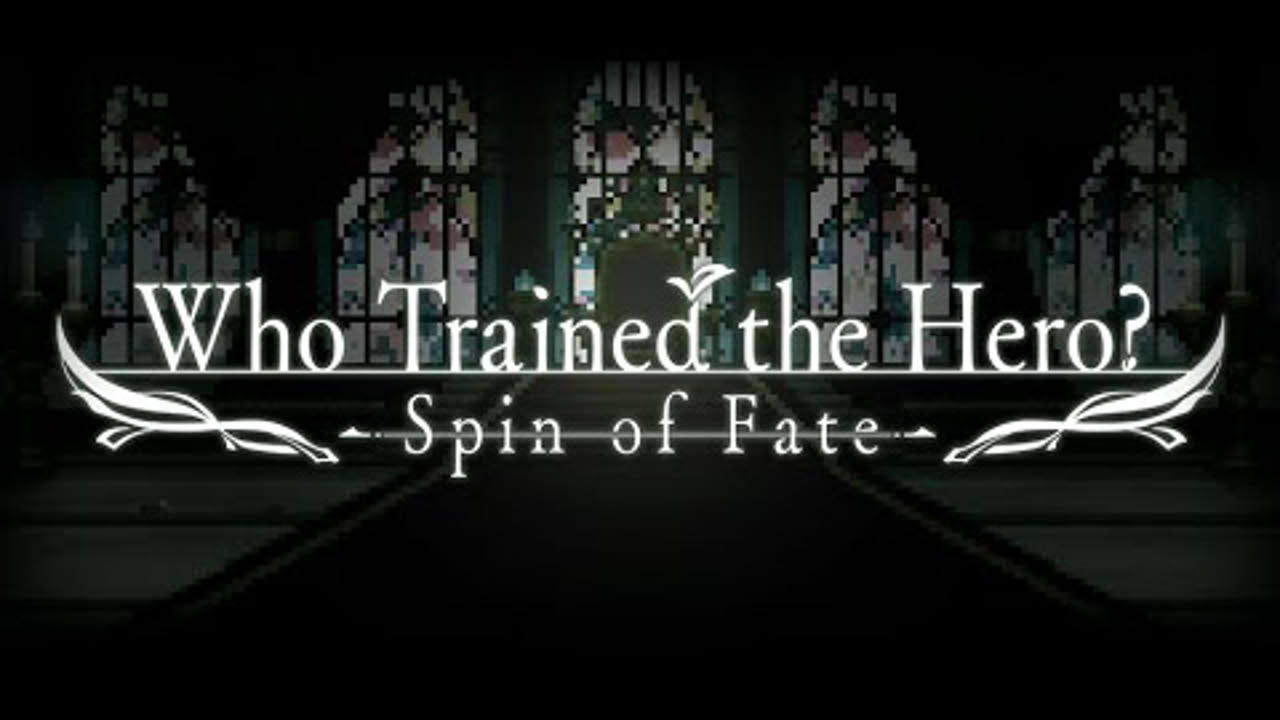 Who Trained the Hero? Official Trailer