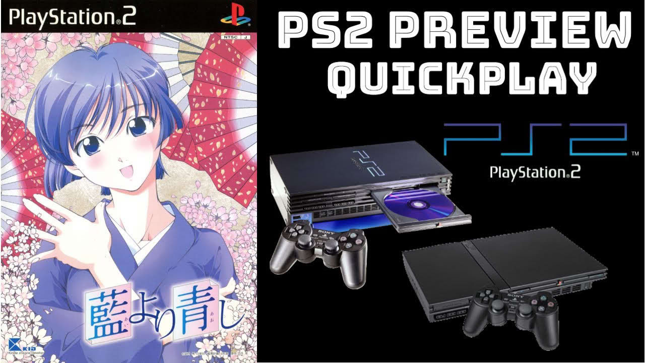 [PREVIEW] PS2 - Ai yori Aoshi (HD, 60FPS)