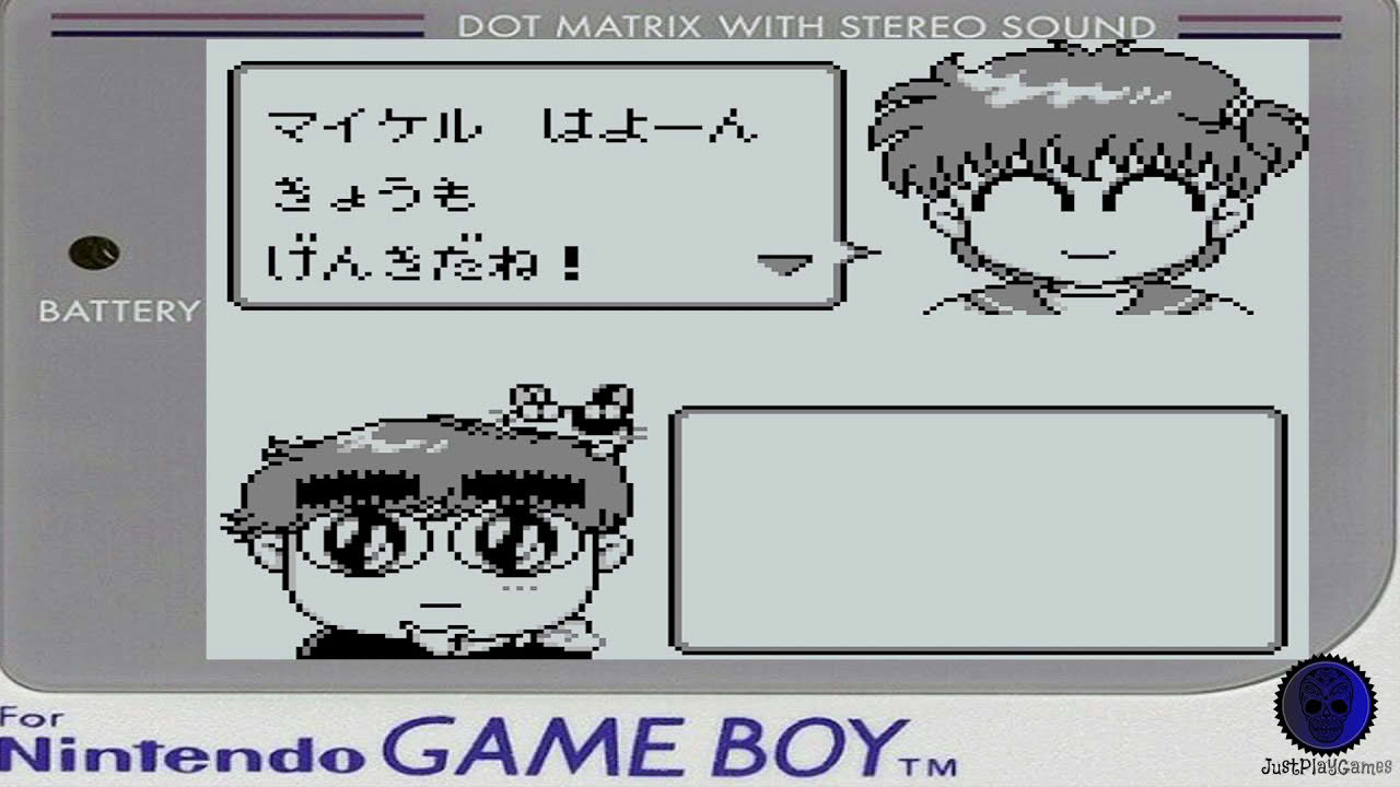 Kingyo Chuuihou 2 Gyopi chan o Sagase - Nintendo Game Boy
