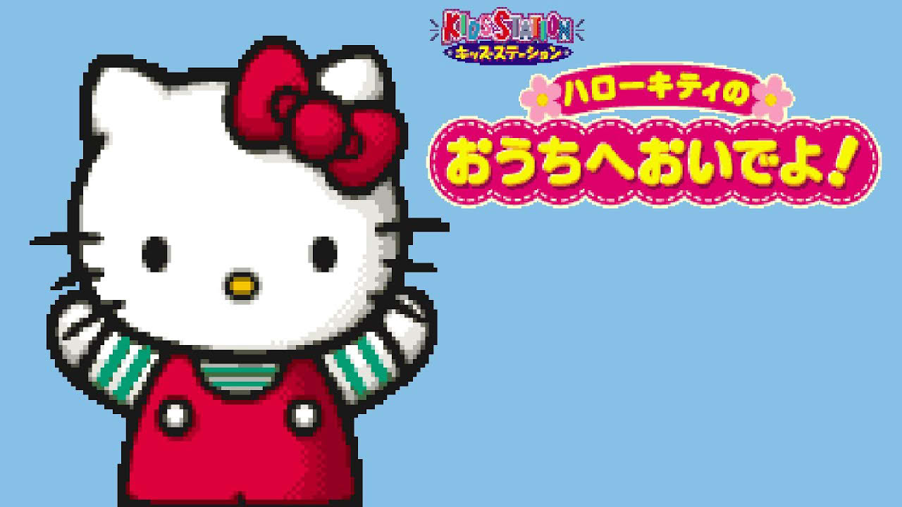 PS1 Longplay - Hello Kitty no Ouchi e Oide yo!