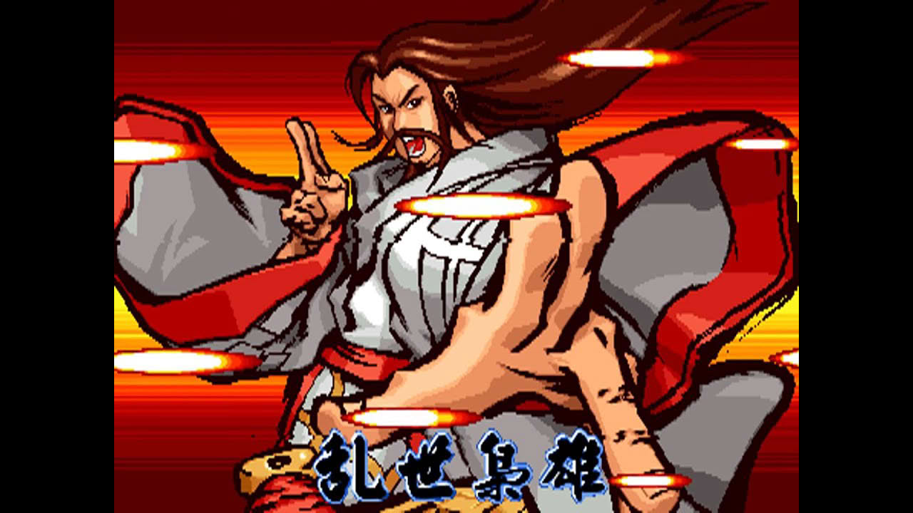 Knights of Valour Super Heroes Plus / Sangoku Senki Super Heroes Plus (ver.... [MAME] [shortplay]