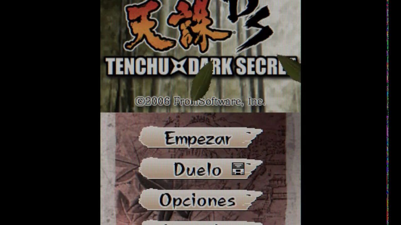 Tenchu Dark Secret (Nintendo DS)