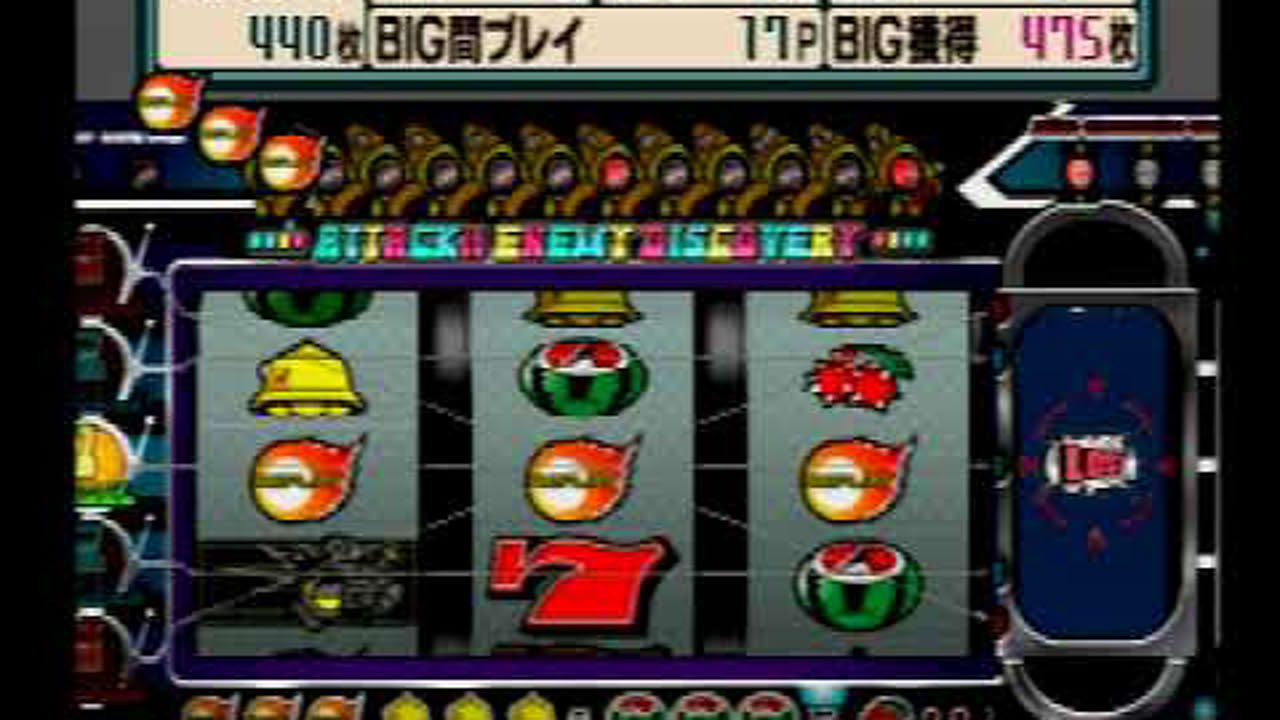 エム771