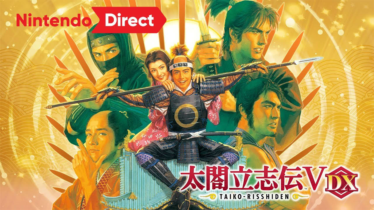 太閤立志伝V DX [Nintendo Direct 2022.2.10]