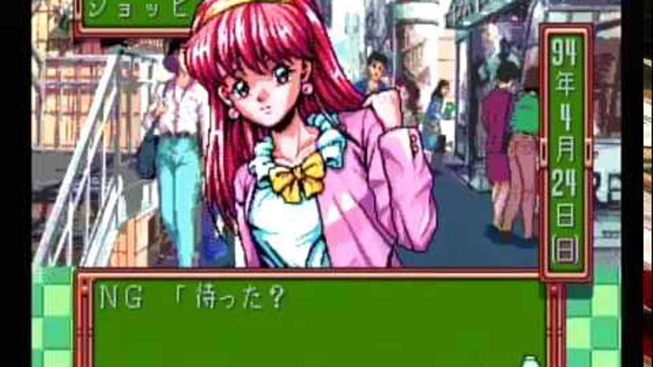 tokimeki Memorial - pc engine - game sample