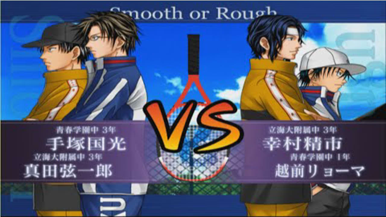 Prince of Tennis: Form the Strongest Team! All Characters [PS2]