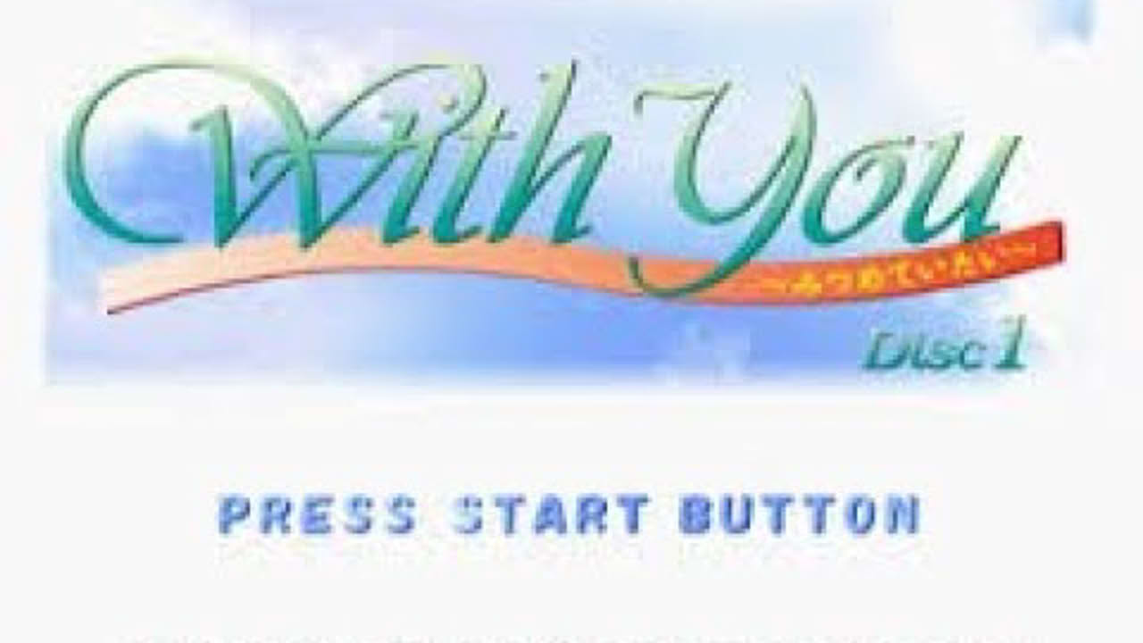 With You ~Mitsumeteitai~ (Disc 1) Japanese (Sega Saturn)
